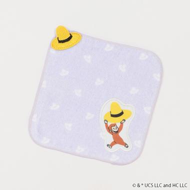 【おさるのジョージ】タオルハンカチ