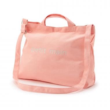 キャンバス2WAYショルダートート/LG