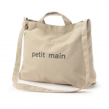 キャンバス2WAYショルダートート/LG