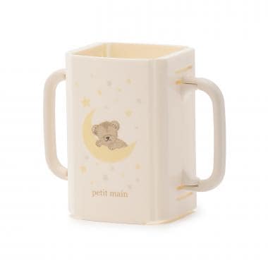 折り畳み紙パックドリンクホルダー