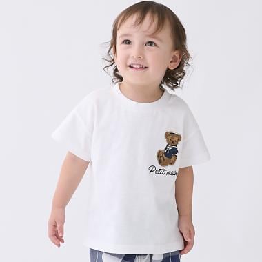 くまマリン半袖Tシャツ