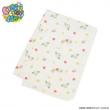 【いないいないばあっ！】ガーゼケット