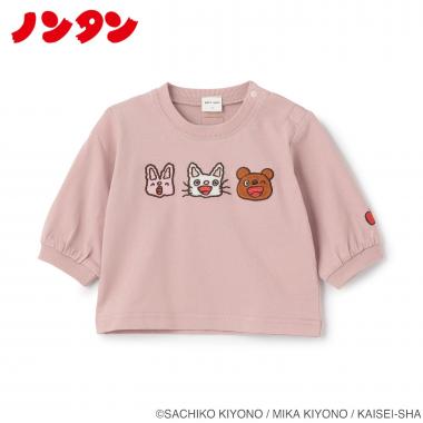【ノンタン】アップリケ長袖Tシャツ