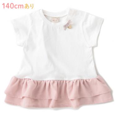 バックフリルペプラムTシャツ