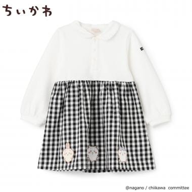 【アニメちいかわ】ドッキングワンピース