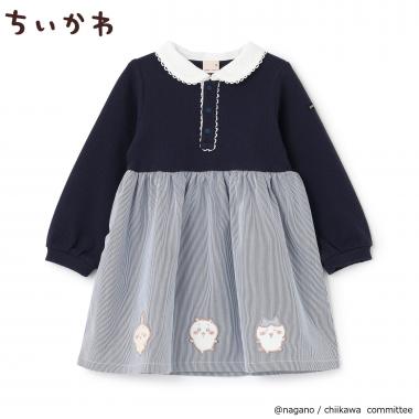 【アニメちいかわ】ドッキングワンピース