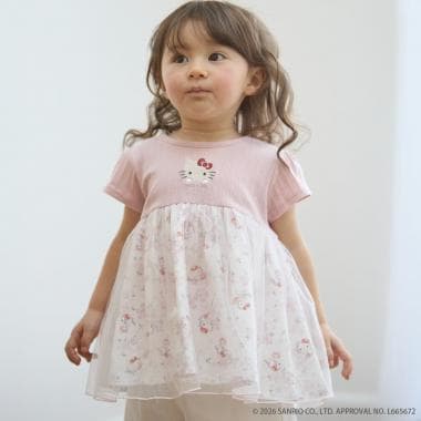【サンリオキャラクターズ】花柄チュールドッキングTシャツ