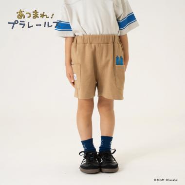 【あつまれ！プラレールズ】【ともパン】レールズ・ジョーケーズ/4分丈パンツ