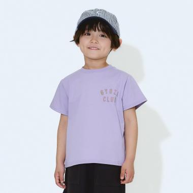 【防汚・速乾・UV】【カイテキ天竺】選べるアソートプリント半袖Ｔシャツ
