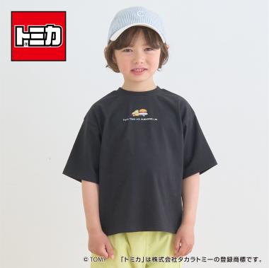 【トミカ】【どちらが前でもOK・防汚・速乾・UV】【カイテキ天竺】TOMICAロゴ半袖Ｔシャツ