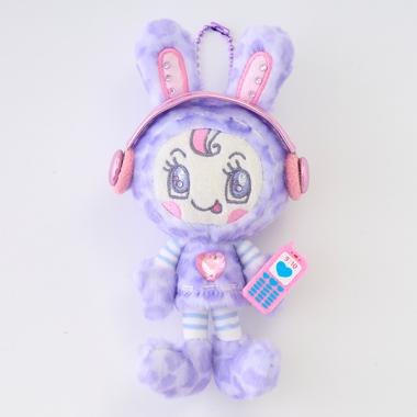 ベリエちゃん レオパードぬいぐるみチャーム