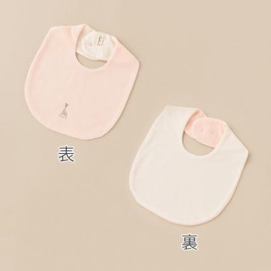 ふわふわパイルスタイ【日本製】