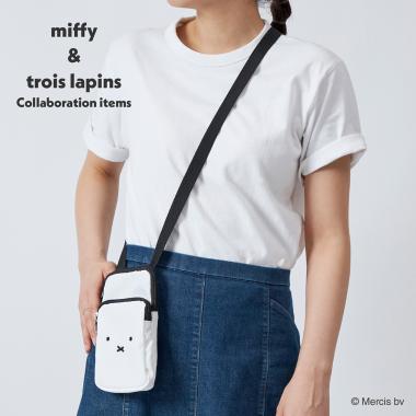 miffy/ミッフィーコラボ スマホショルダーバッグ