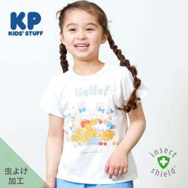 KP(ケーピー)CAYA 虫除けうさぎ半袖Tシャツ100～130