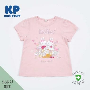 KP(ケーピー)CAYA 虫除けうさぎ半袖Tシャツ140