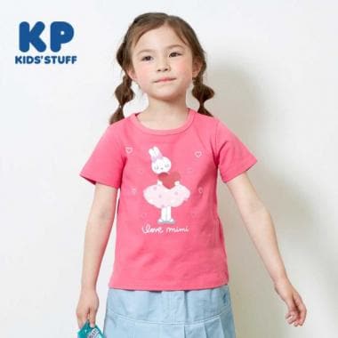 KP(ケーピー)うさぎハートモチーフ半袖Tシャツ100～130