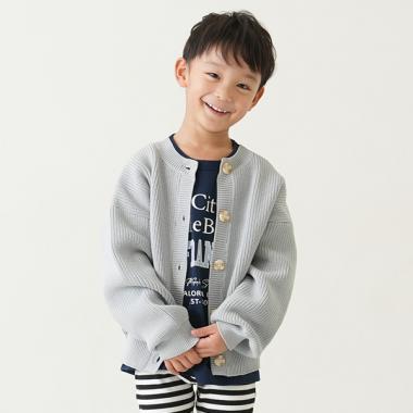 スポンディッシュカーデ
