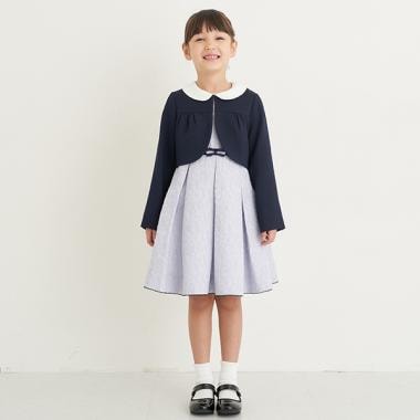 子供服のフォーマル/スーツ(キッズ・女の子)- ナルミヤオンライン公式 
