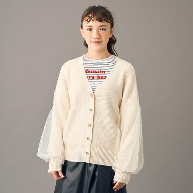 【AMI】オーバーチュールスリーブVネックカーディガン