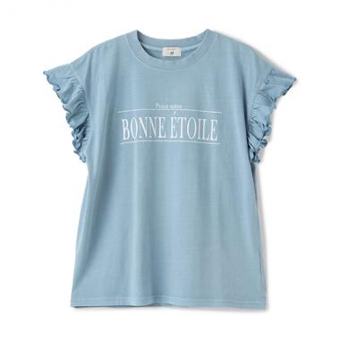 【AMI】袖フリルピグメントTシャツ