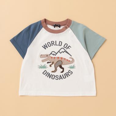恐竜アップリケラグラン半袖Tシャツ