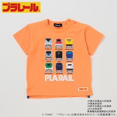 【プラレール】正面半袖Tシャツ