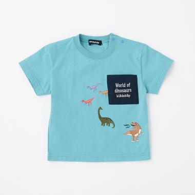 【販路限定商品】恐竜刺しゅうポケット半袖Tシャツ
