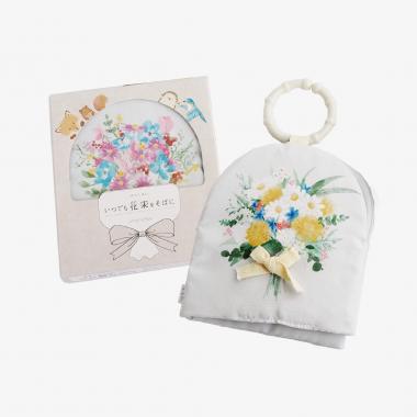 【TowaStela】ぬのえほん いつまでも花束をそばに