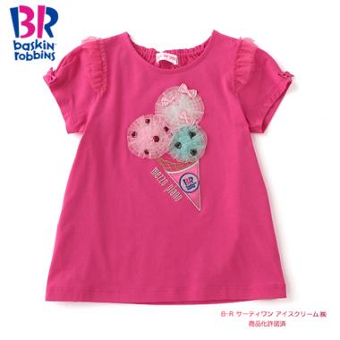 【サーティワン アイスクリームコラボ】 アイスクリームチュールモチーフTシャツ