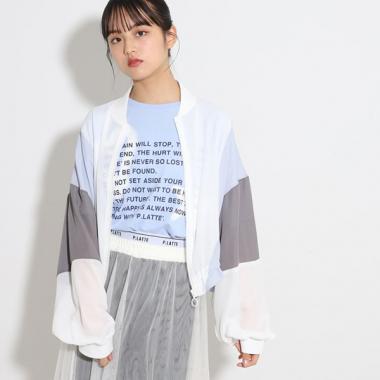 【UV機能付き】裾ドロストシアージャケット