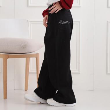 タックワイドストレートデニム