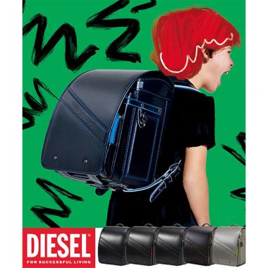 【DIESEL(ディーゼル)】EMBOSSED 5TH POCKET(エンボスド フィフス ポケット)