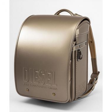 【DIESEL(ディーゼル)】GLOSSY & MATTE(グロッシー＆マット)ランドセル