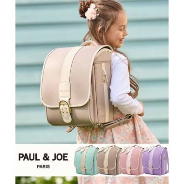 【PAUL & JOE(ポール & ジョー)】クリザンテーム ラフィネランドセル