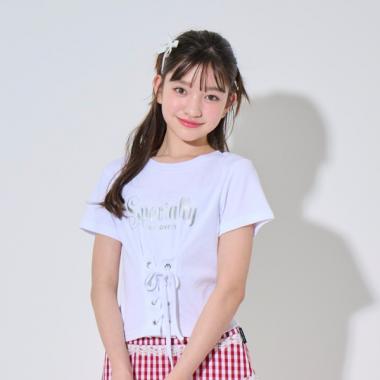 楽天市場】バイ ラビット(by LOVEiT)【WEB限定】シャカシャカ