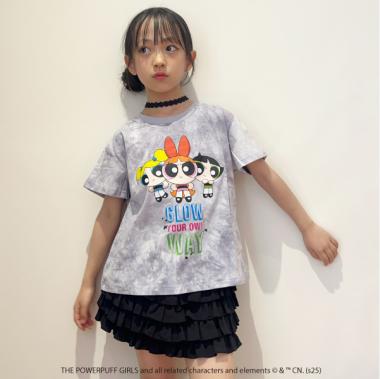 【2025春夏新作】 バイ ラビット(by LOVEiT)- 子ども服のナルミヤオンライン公式サイト その他