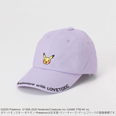 Narumiya Online ナルミヤ オンラインの公式通販サイト商品検索ポケモン Narumiya Online ナルミヤ オンラインの公式通販サイト商品検索ポケモン