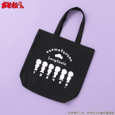 【おそ松さん】トートBAG