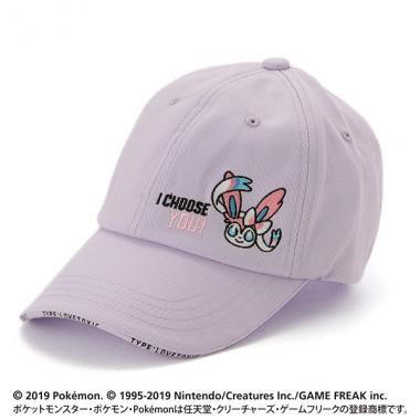 Narumiya Online ナルミヤ オンラインの公式通販サイト商品検索ポケモン Narumiya Online ナルミヤ オンラインの公式通販サイト商品検索ポケモン