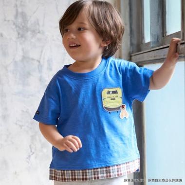 【新幹線】裾チェックアップリケ半袖Tシャツ