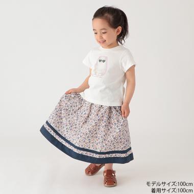 【リンク】2way花柄スカート