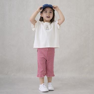 【タフニー】7分丈フリルパンツ