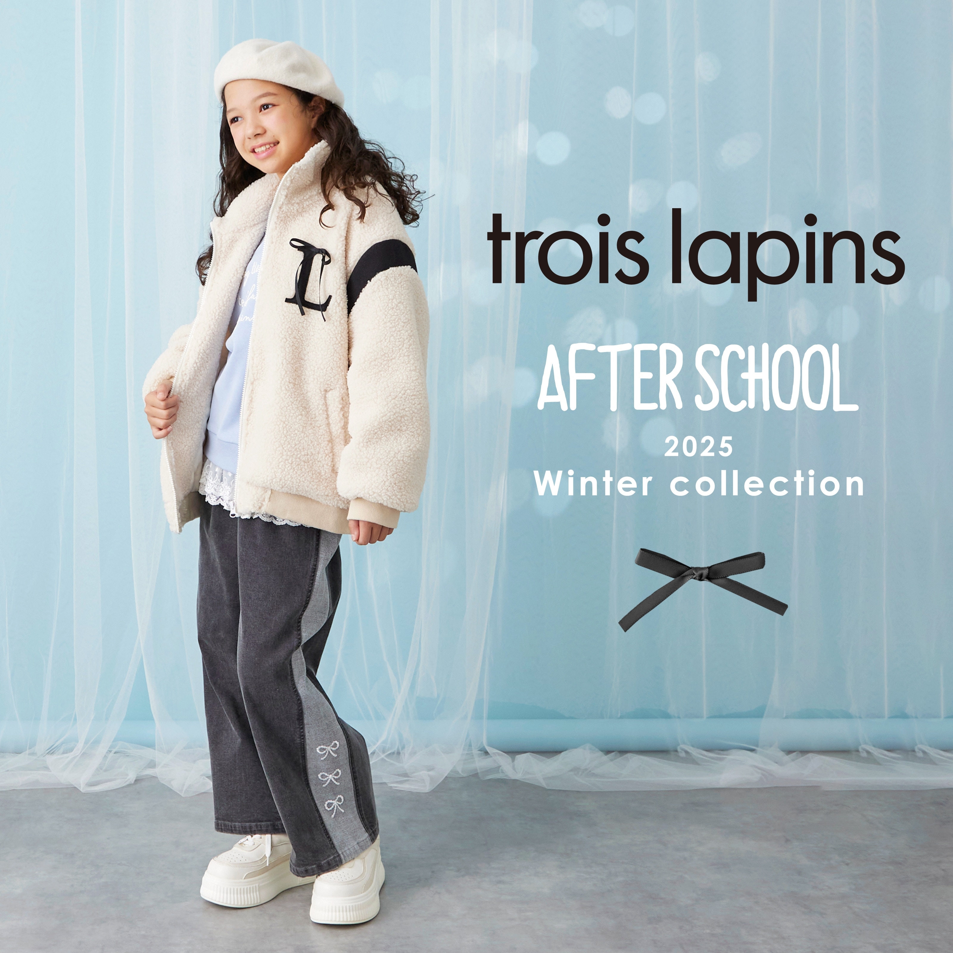 trois lapins 2025 WINTER COLLECTION | NARUMIYA ONLINE｜ナルミヤ