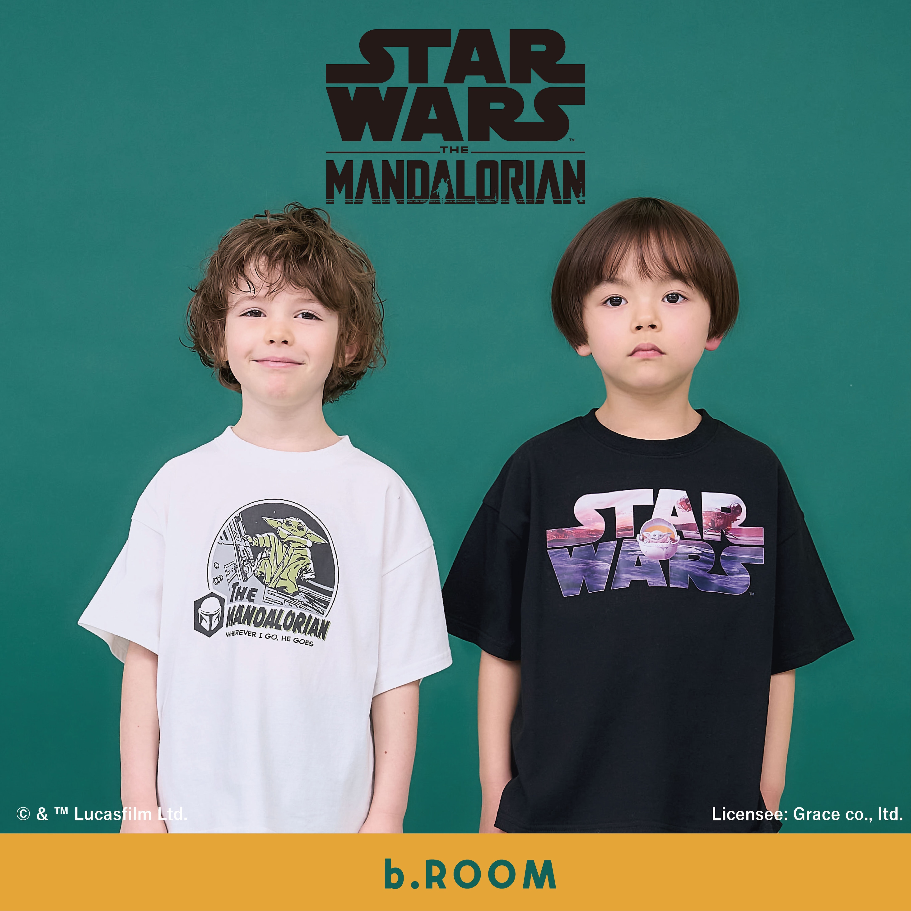 |ビールーム|STARWARS スペシャルアイテム