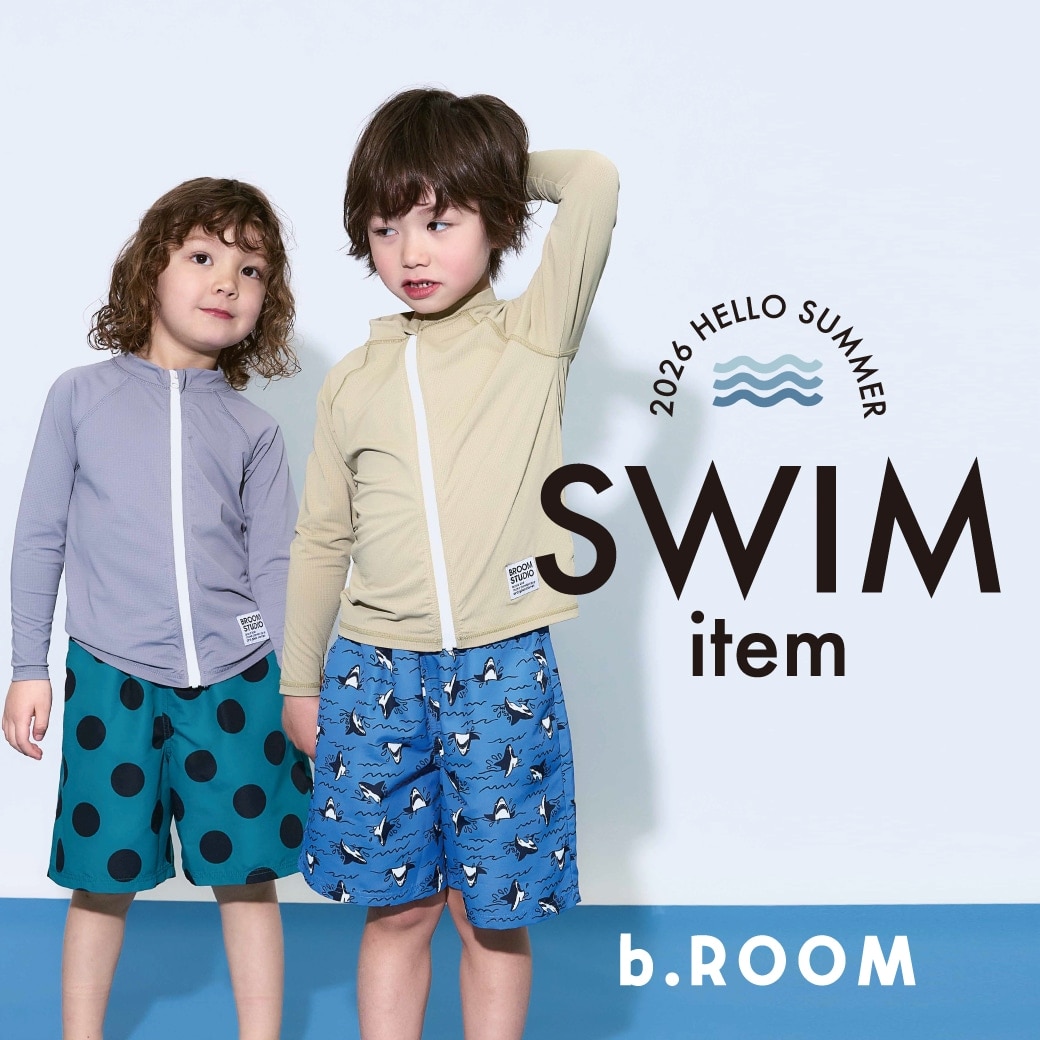 |ビールーム|水着・水陸両用ウェア 【4月中旬販売予定】