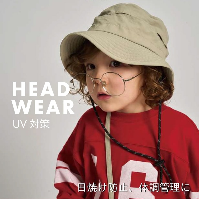 b・ROOM(ビー・ルーム)公式通販サイト | NARUMIYA ONLINE | ナルミヤ