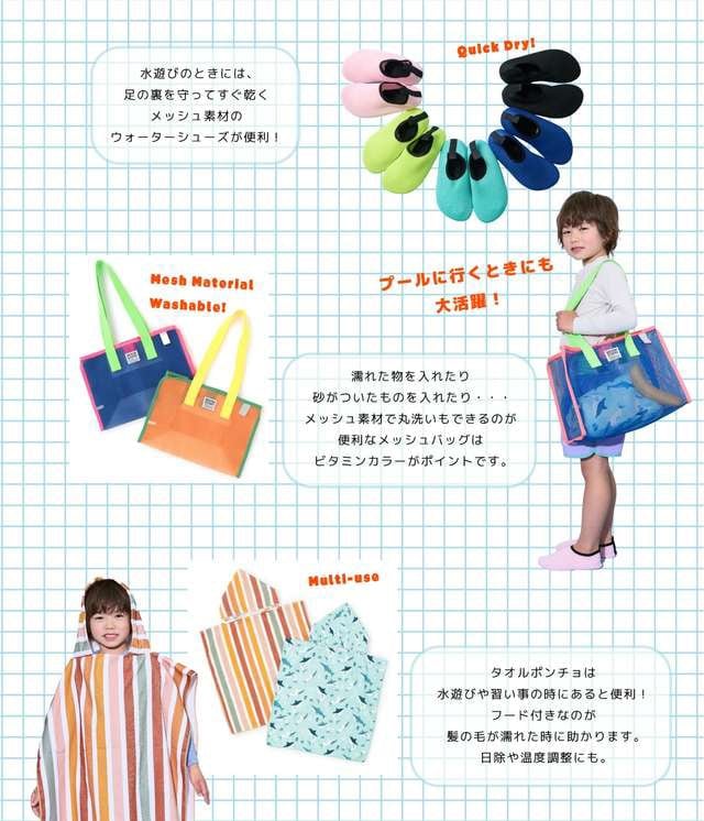 allメインバナー