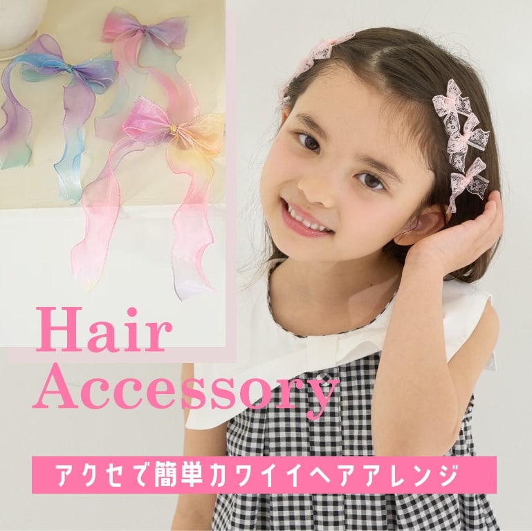 allメインバナー