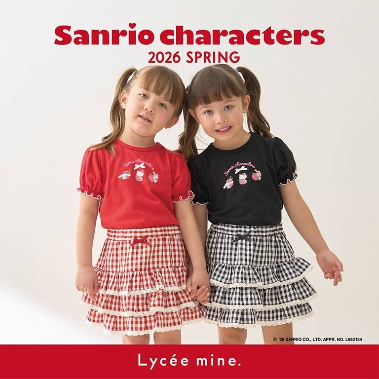 |リセマイン|サンリオキャラクターズ ときめきコラボ