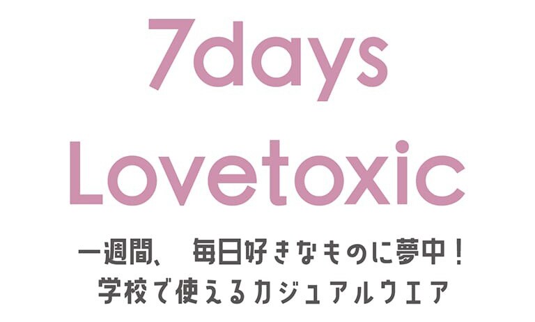 7days